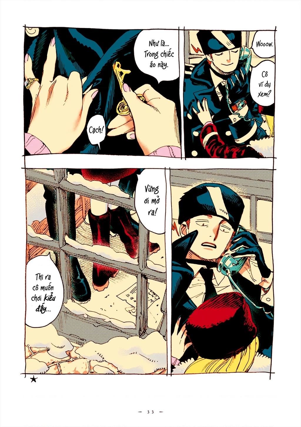Veil Chapter 60 - 3