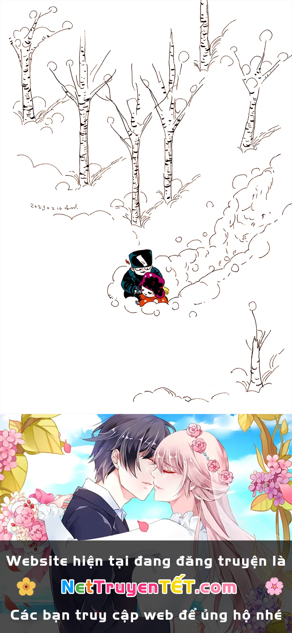 Veil Chapter 60 - 4