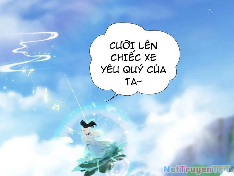 Hoá Ra Ta Đã Vô Địch Từ Lâu Chapter 240 - 16