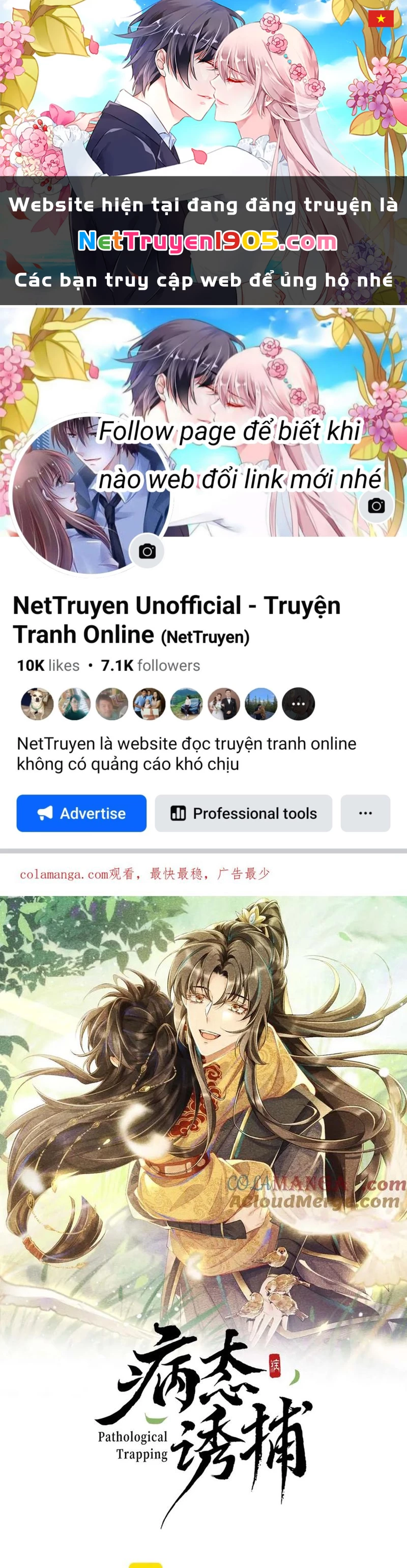 Bệnh Trạng Dụ Dỗ Chapter 121 - 1