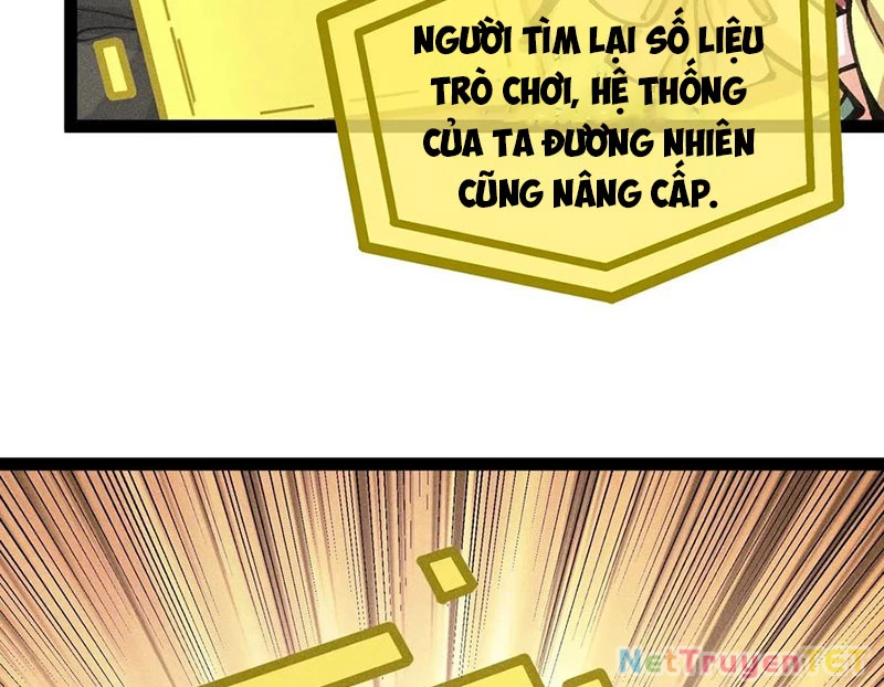 Ta Làm Súc Vật Ở Tu Tiên Giới Chapter 33 - Trang 2