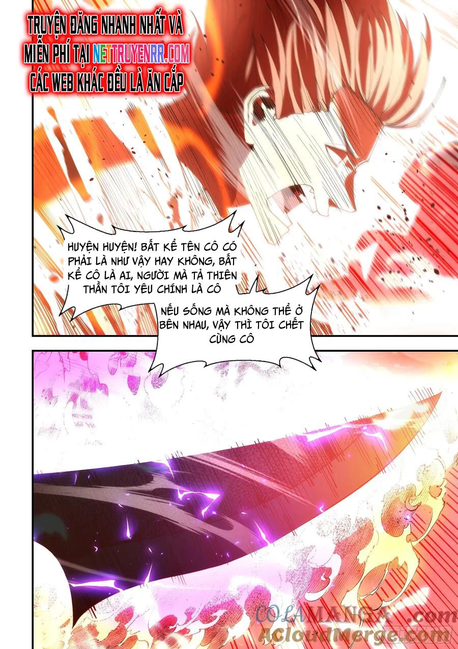 Mạt Thế Phàm Nhân Chapter 600 - 16