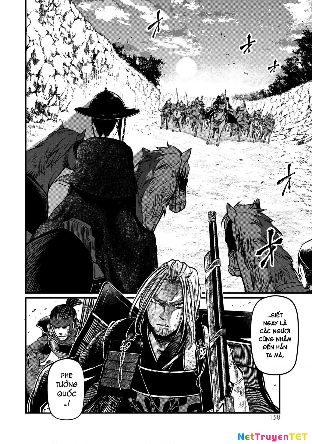 Sao Thất Nữ Nơi Đảo Quốc (Spin-Off Shoukoku No Altair) Chapter 29 - 5