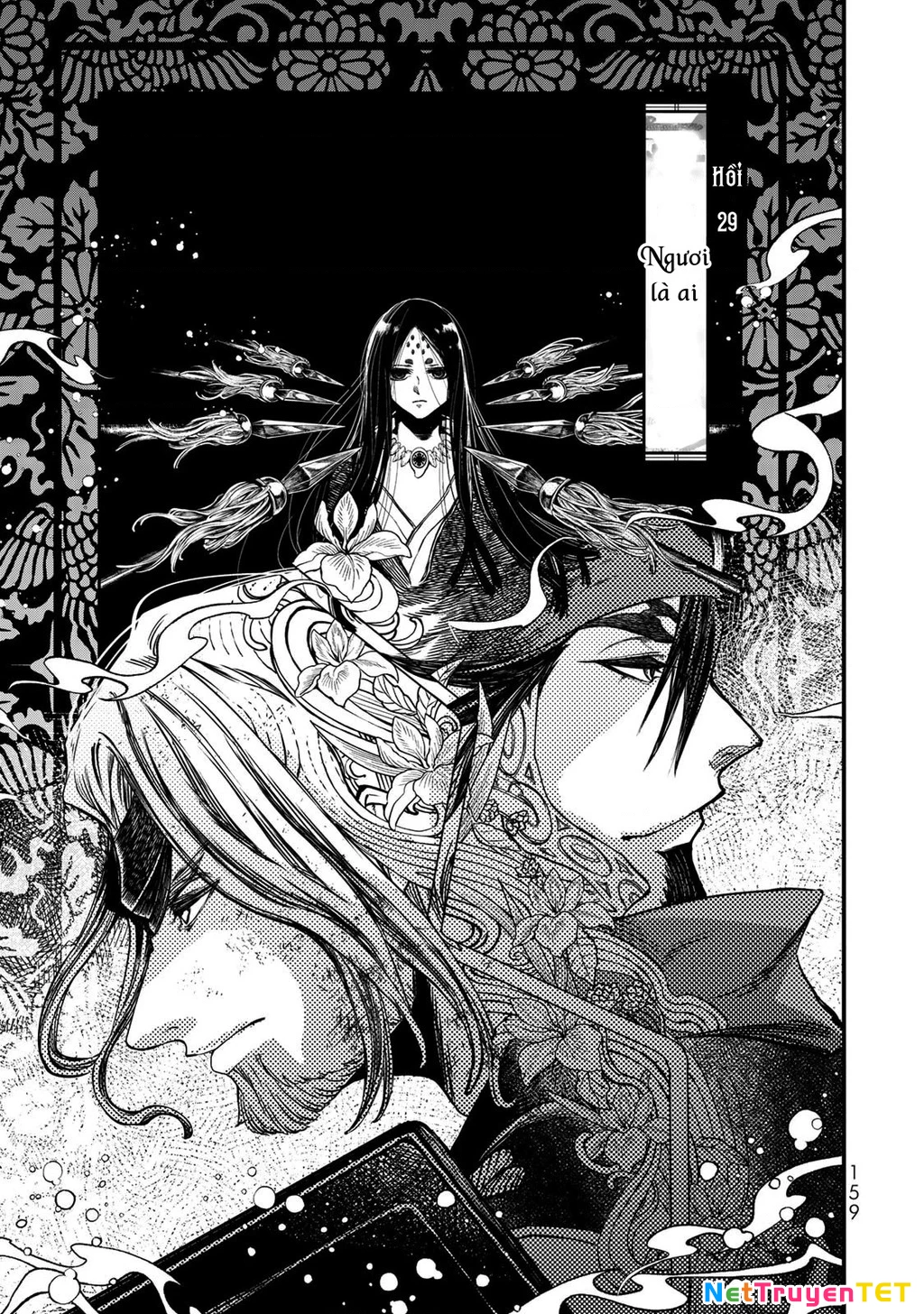 Sao Thất Nữ Nơi Đảo Quốc (Spin-Off Shoukoku No Altair) Chapter 29 - 6
