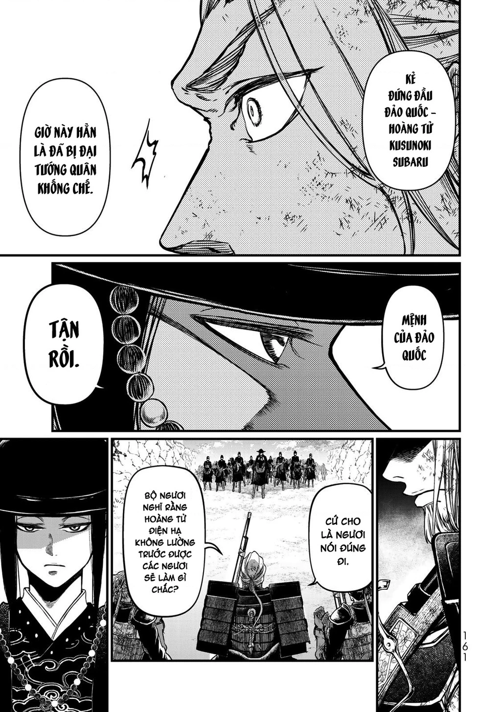 Sao Thất Nữ Nơi Đảo Quốc (Spin-Off Shoukoku No Altair) Chapter 29 - 8