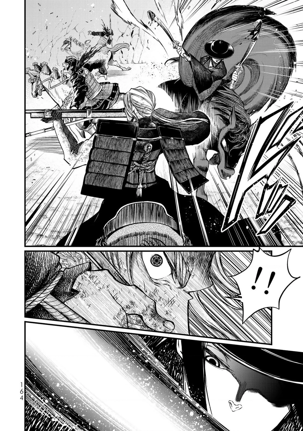 Sao Thất Nữ Nơi Đảo Quốc (Spin-Off Shoukoku No Altair) Chapter 29 - 11