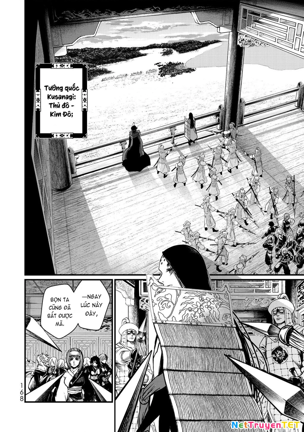 Sao Thất Nữ Nơi Đảo Quốc (Spin-Off Shoukoku No Altair) Chapter 29 - 15