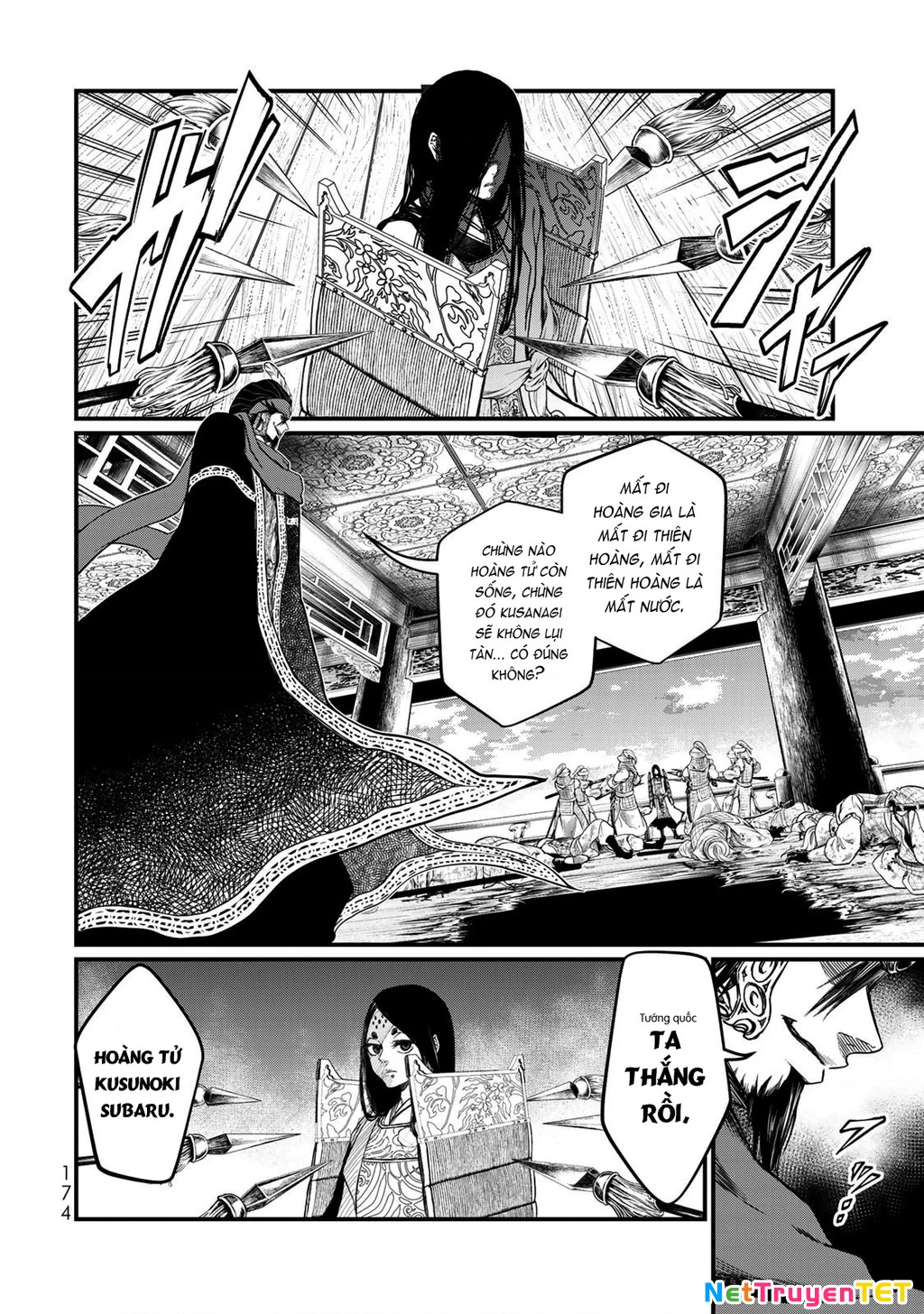 Sao Thất Nữ Nơi Đảo Quốc (Spin-Off Shoukoku No Altair) Chapter 29 - 21