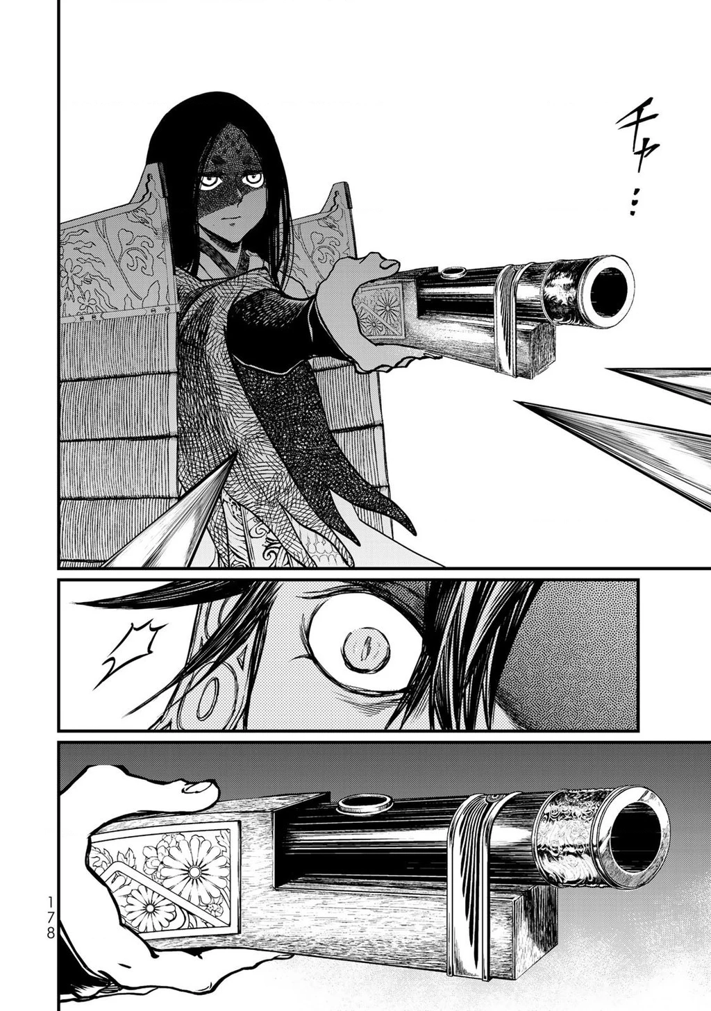 Sao Thất Nữ Nơi Đảo Quốc (Spin-Off Shoukoku No Altair) Chapter 29 - 25