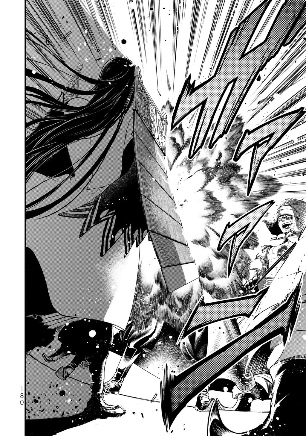Sao Thất Nữ Nơi Đảo Quốc (Spin-Off Shoukoku No Altair) Chapter 29 - 27