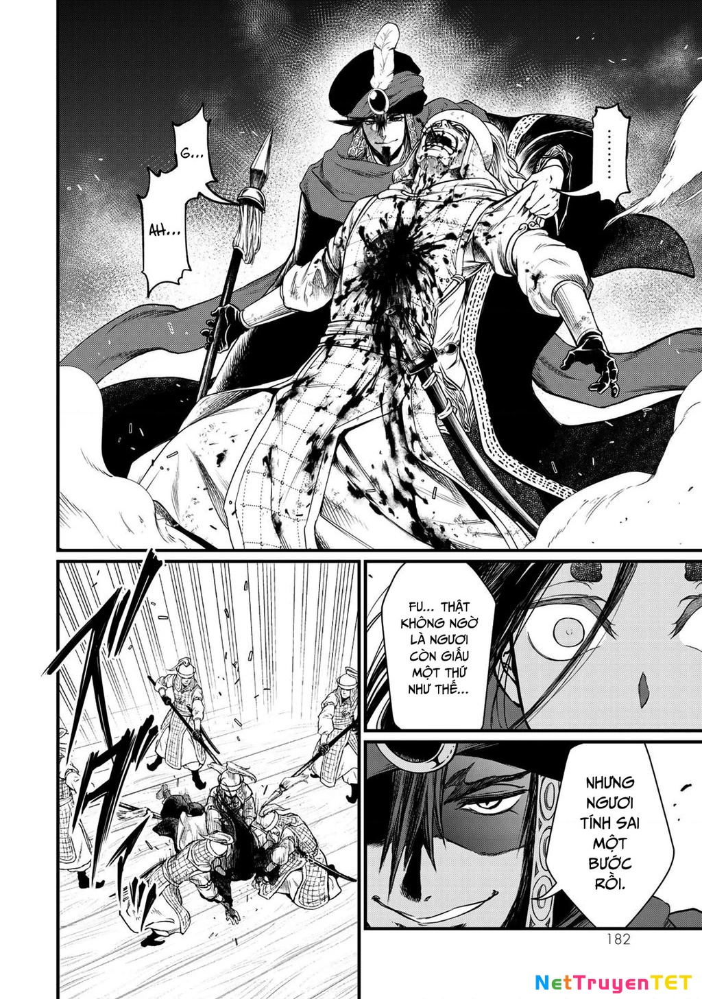 Sao Thất Nữ Nơi Đảo Quốc (Spin-Off Shoukoku No Altair) Chapter 29 - 29
