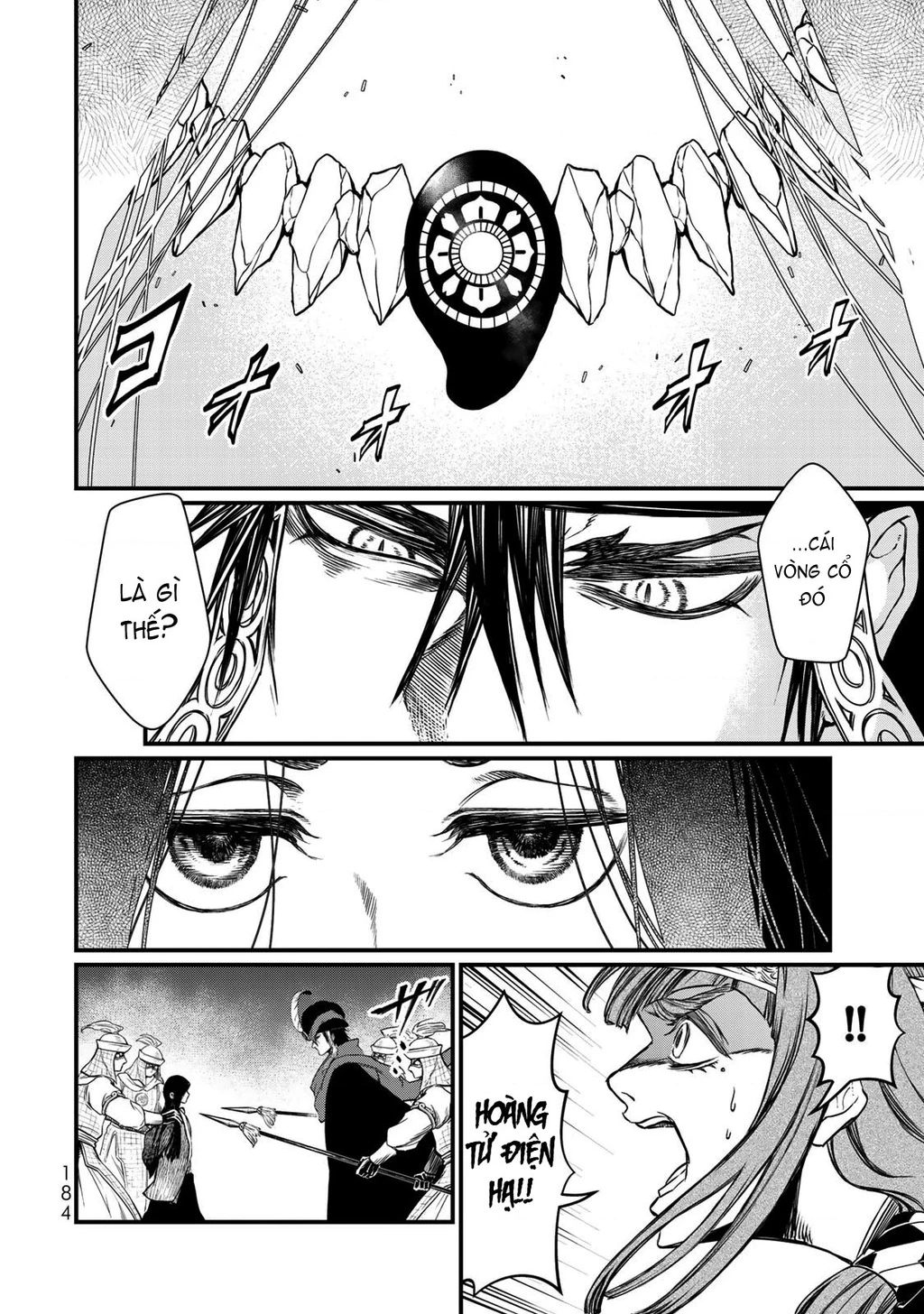 Sao Thất Nữ Nơi Đảo Quốc (Spin-Off Shoukoku No Altair) Chapter 29 - 31
