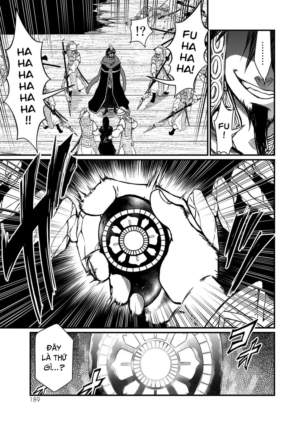 Sao Thất Nữ Nơi Đảo Quốc (Spin-Off Shoukoku No Altair) Chapter 29 - 35