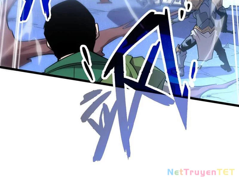 Hệ Thống Của Ta Thật Đứng Đắn Chapter 50 - Trang 2