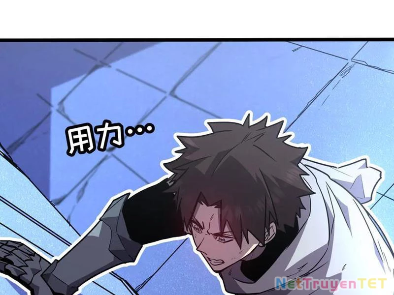 Hệ Thống Của Ta Thật Đứng Đắn Chapter 50 - Trang 2