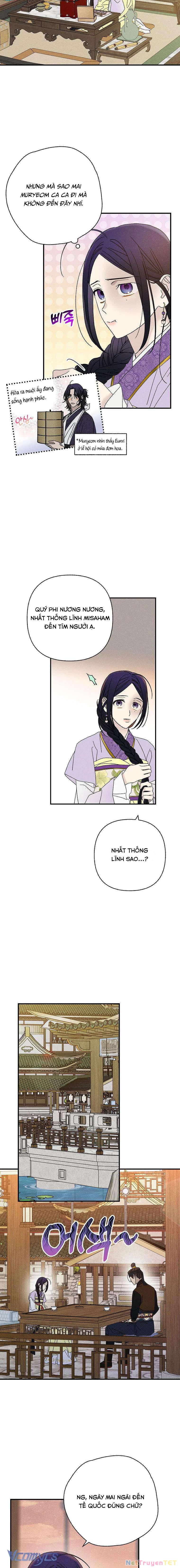 Quốc Hôn Chapter 40 - 12
