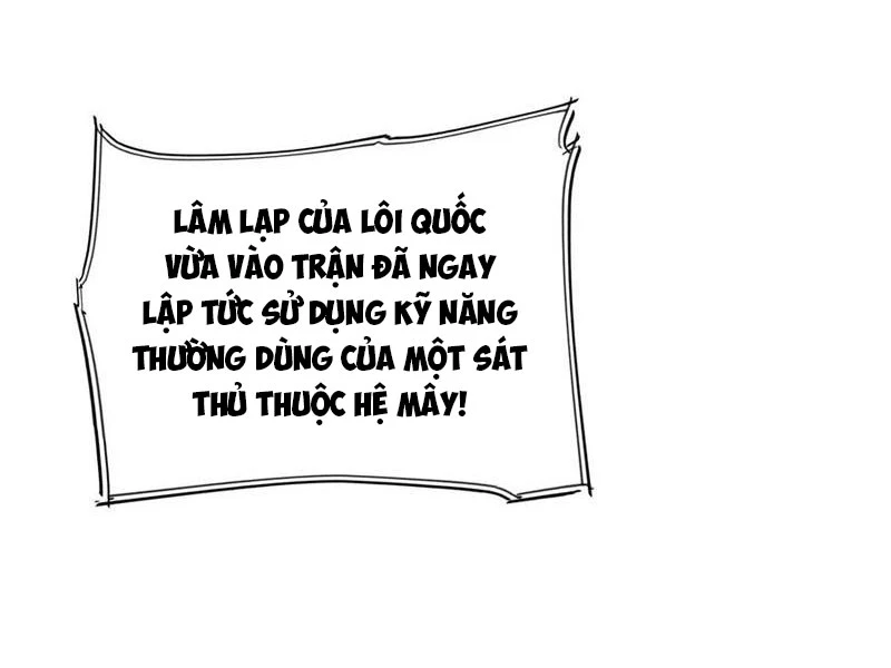 Không Chết Được Ta Đành Thống Trị Ma Giới Chapter 70 - 25