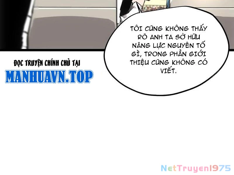 Không Chết Được Ta Đành Thống Trị Ma Giới Chapter 70 - 45