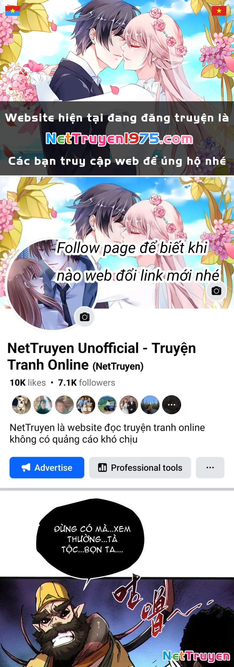 Không Chết Được Ta Đành Thống Trị Ma Giới Chapter 71 - 1