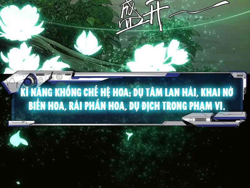 Không Chết Được Ta Đành Thống Trị Ma Giới Chapter 71 - 37