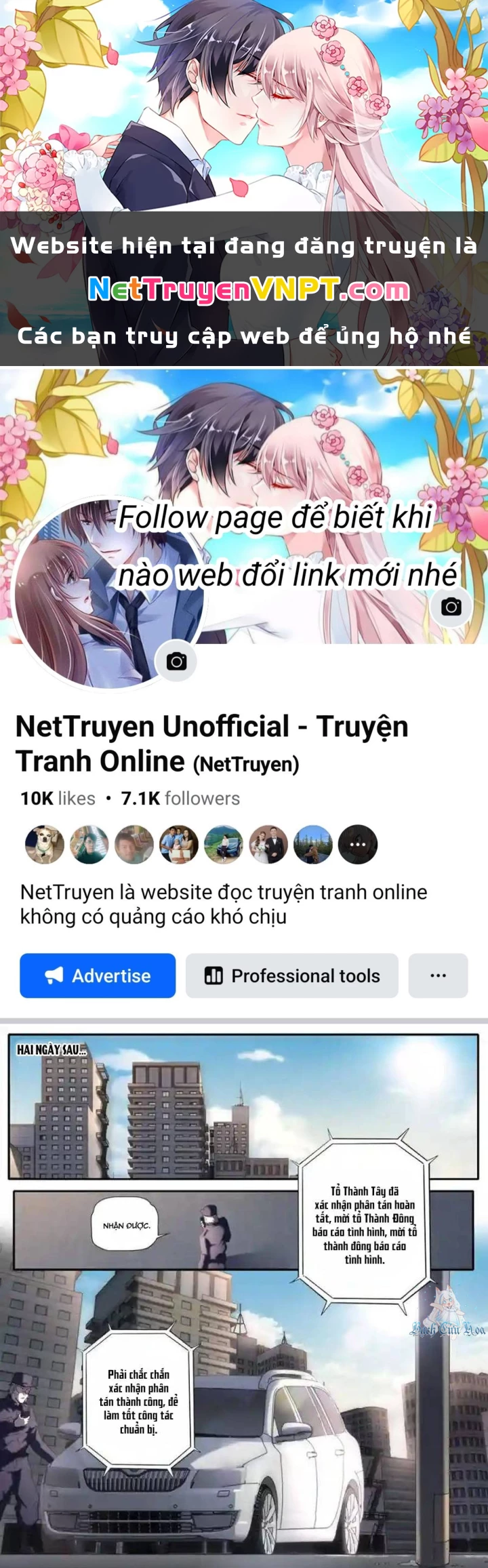Kiêm Chức Thần Tiên Chapter 285 - 1
