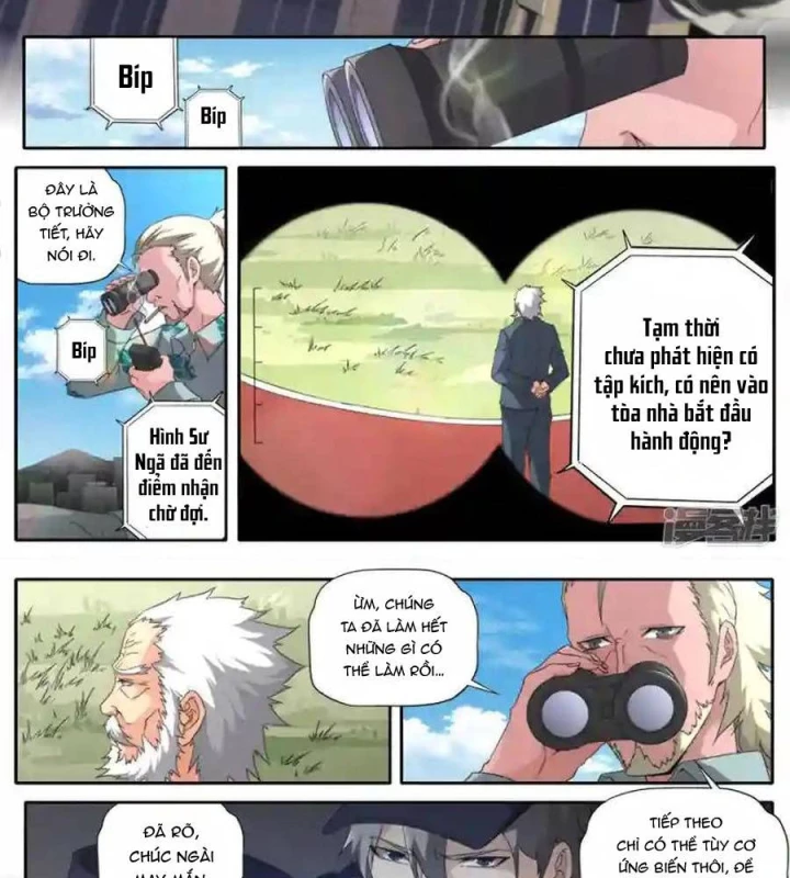 Kiêm Chức Thần Tiên Chapter 285 - 8