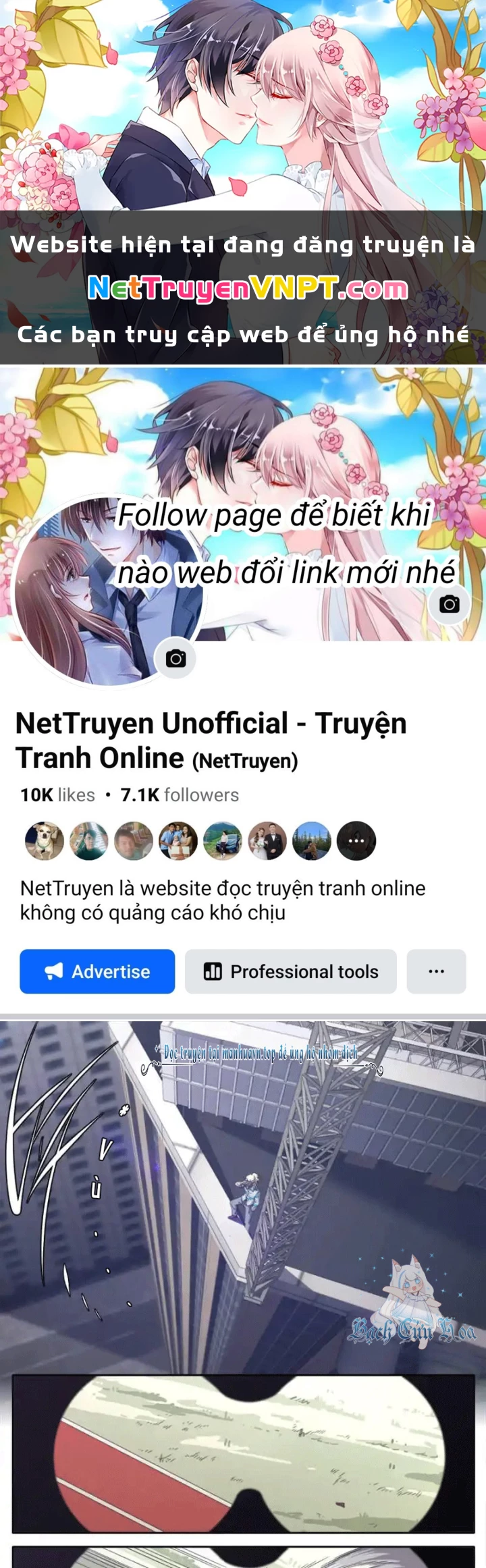 Kiêm Chức Thần Tiên Chapter 287 - 1