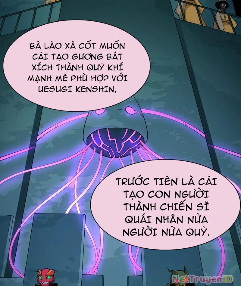 Kỷ Nguyên Kỳ Lạ Chapter 419 - 75