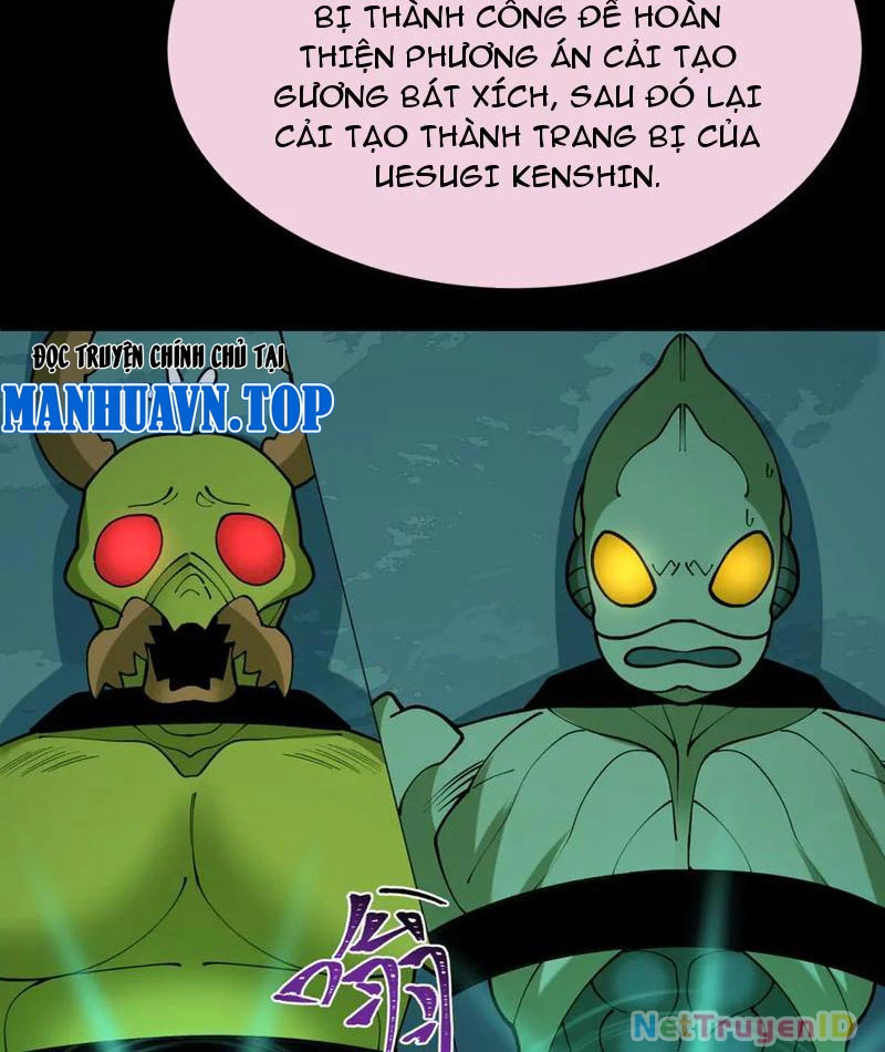 Kỷ Nguyên Kỳ Lạ Chapter 419 - 78