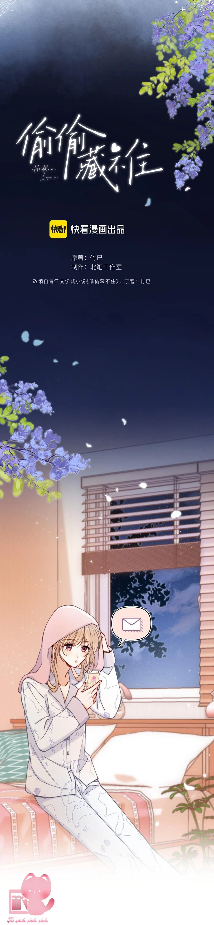 Vụng Trộm Giấu Không Được Chapter 119 - Trang 2