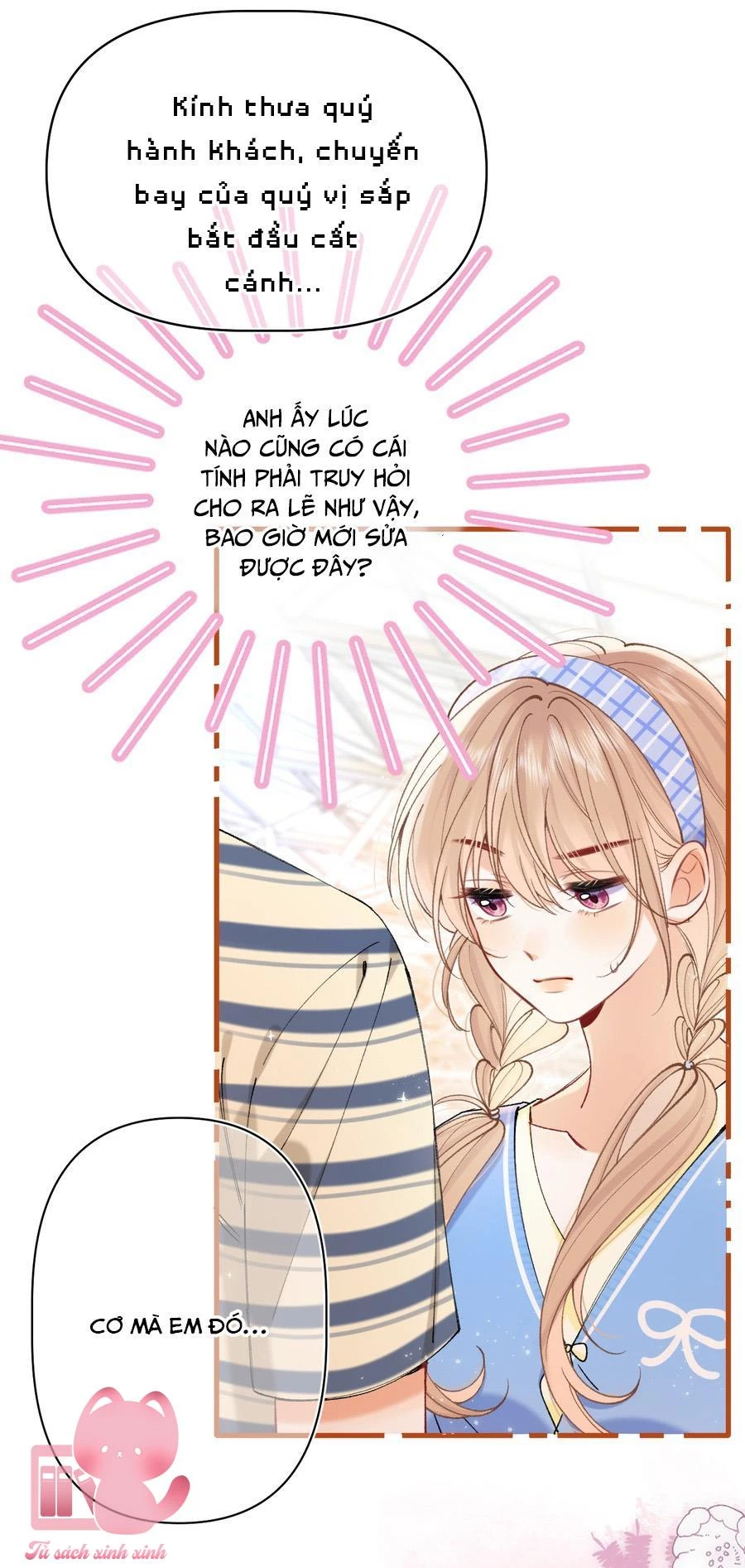 Vụng Trộm Giấu Không Được Chapter 119 - Trang 2