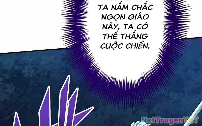 Sát Thủ Mạnh Nhất Chuyển Sinh Sang Thế Giới Khác Chapter 59 - 167