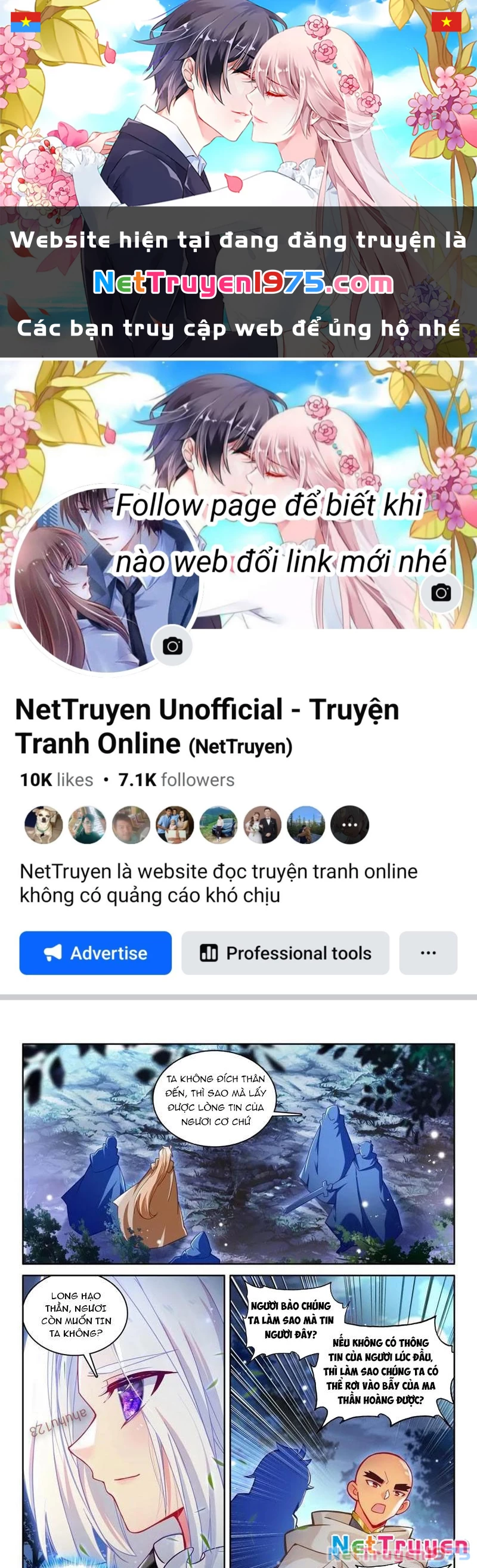 Thần Ấn Vương Tọa Chapter 331 - 1