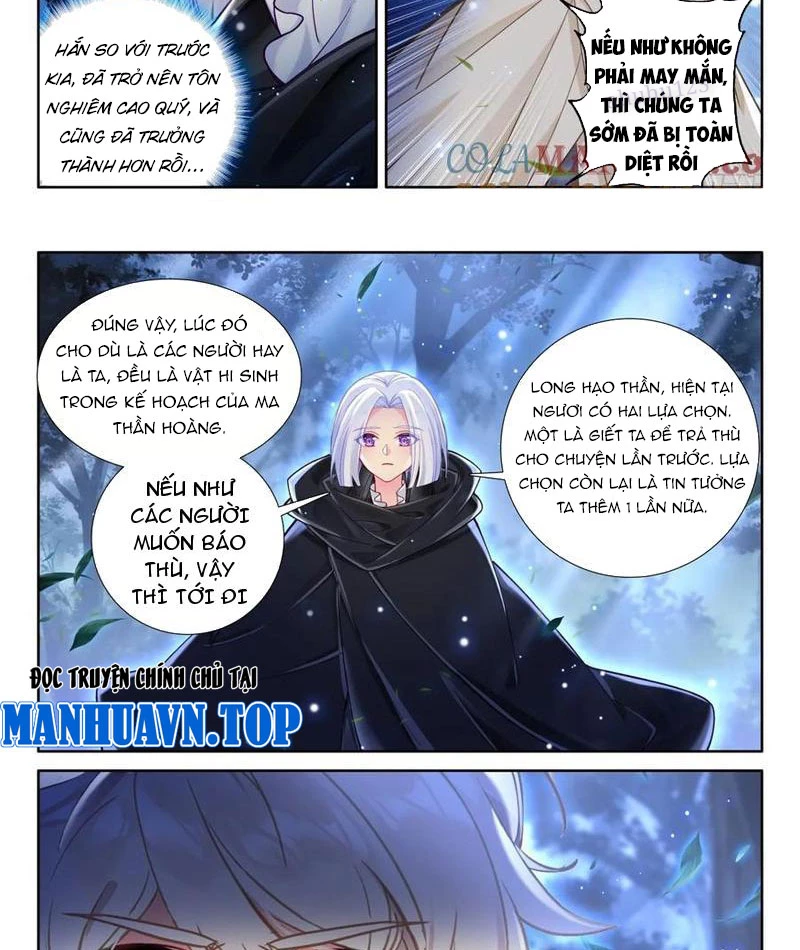 Thần Ấn Vương Tọa Chapter 331 - 2