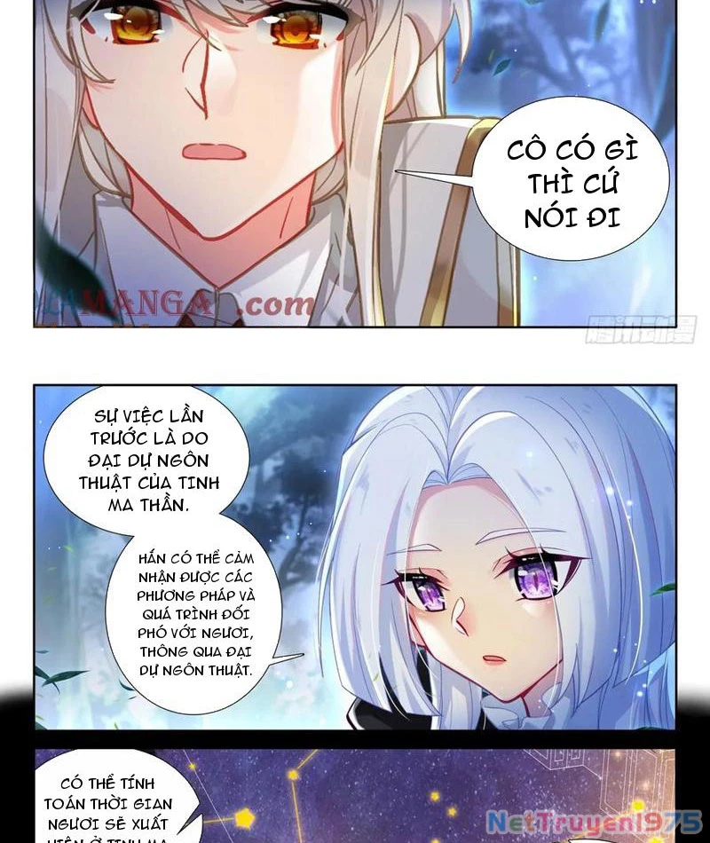 Thần Ấn Vương Tọa Chapter 331 - 3