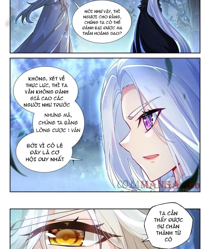 Thần Ấn Vương Tọa Chapter 331 - 5