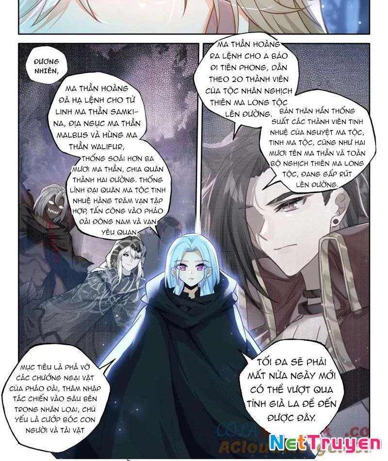 Thần Ấn Vương Tọa Chapter 331 - 6