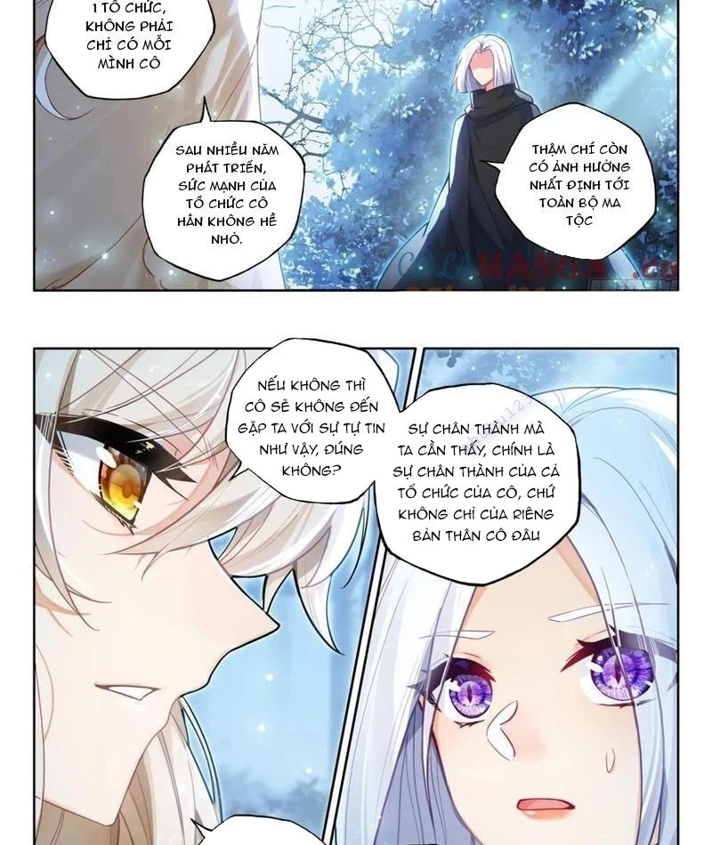 Thần Ấn Vương Tọa Chapter 331 - 9