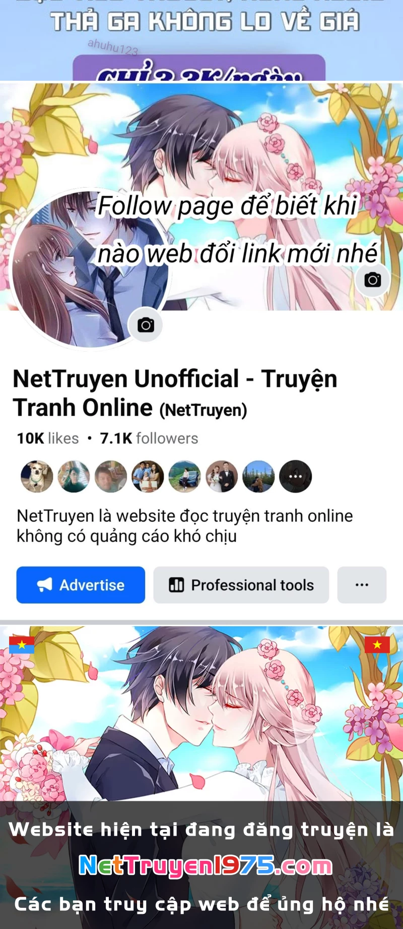 Thần Ấn Vương Tọa Chapter 331 - 14