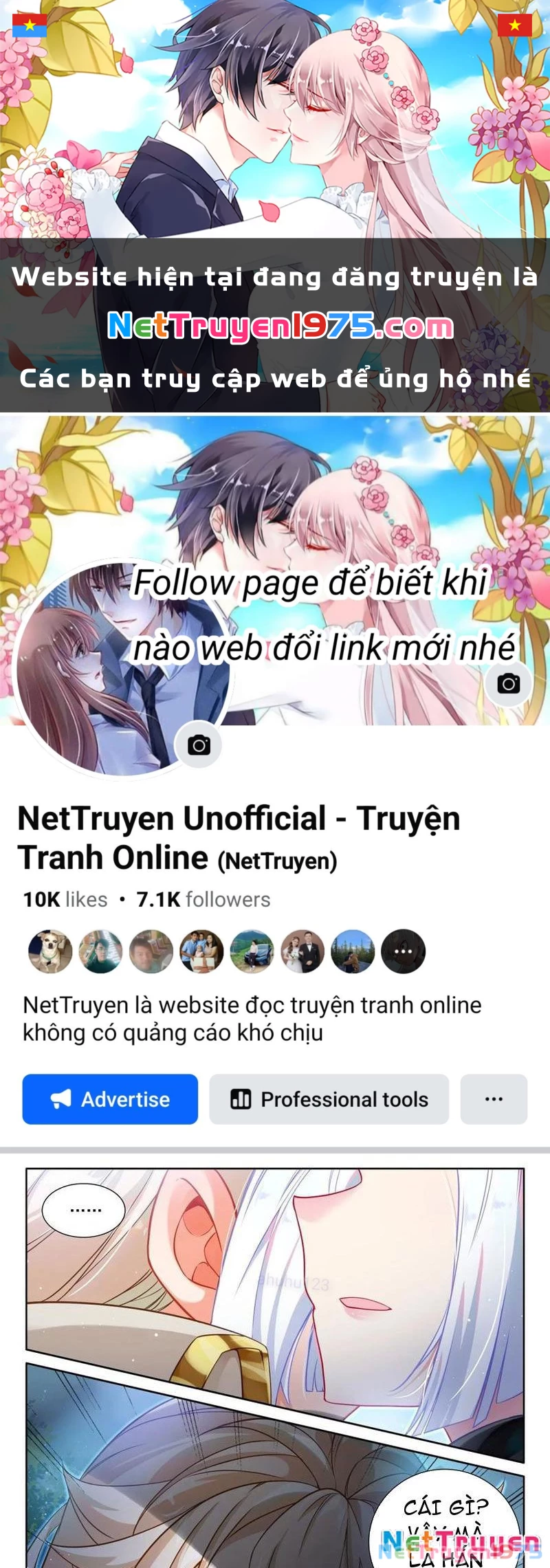 Thần Ấn Vương Tọa Chapter 332 - 1