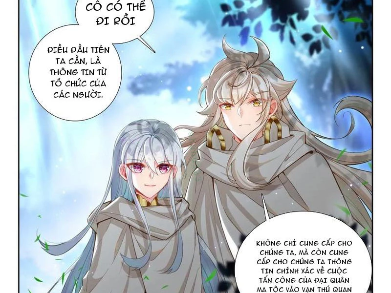Thần Ấn Vương Tọa Chapter 332 - 13