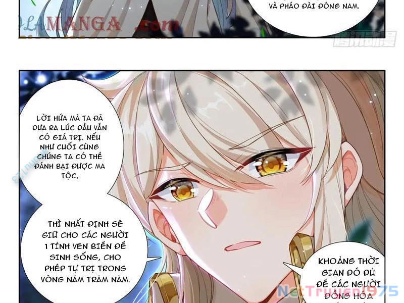 Thần Ấn Vương Tọa Chapter 332 - 14
