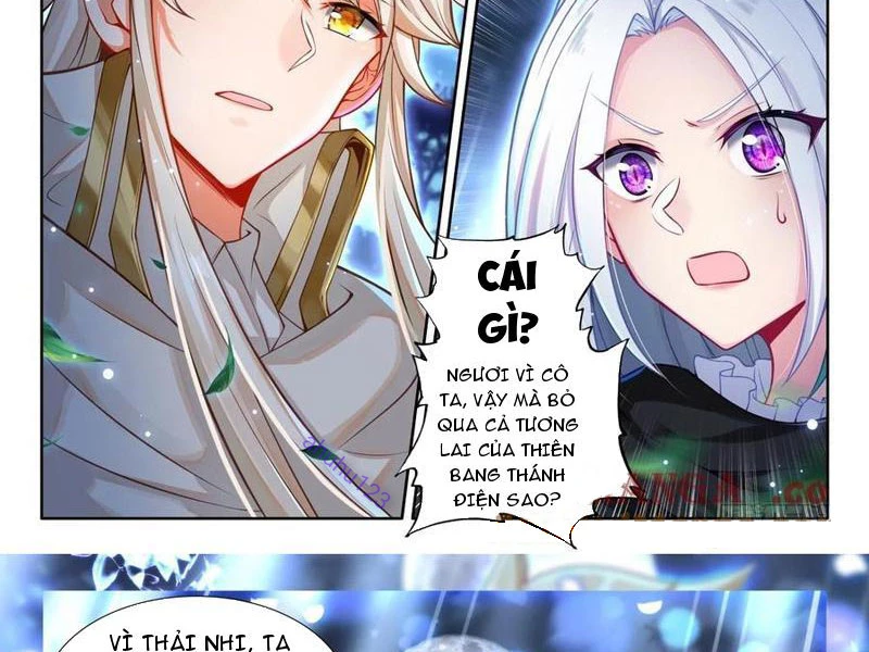 Thần Ấn Vương Tọa Chapter 333 - 2