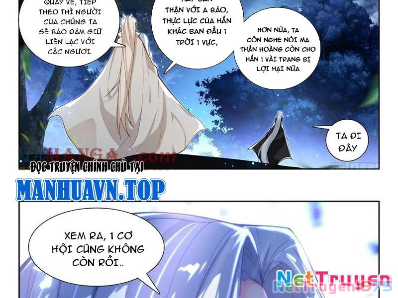 Thần Ấn Vương Tọa Chapter 333 - 6