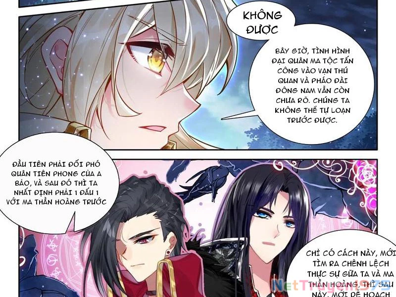 Thần Ấn Vương Tọa Chapter 333 - 13