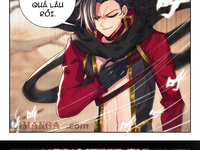 Thần Ấn Vương Tọa Chapter 333 - 17