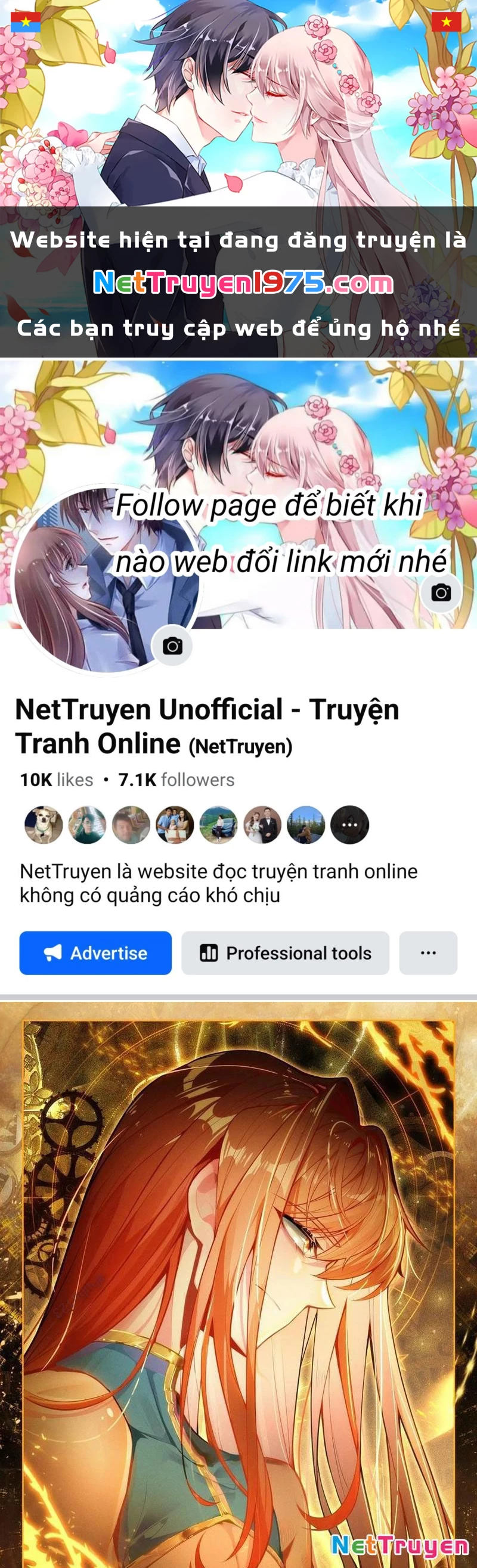 Thần Ấn Vương Tọa Chapter 334 - 1
