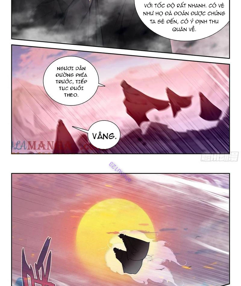 Thần Ấn Vương Tọa Chapter 334 - 4