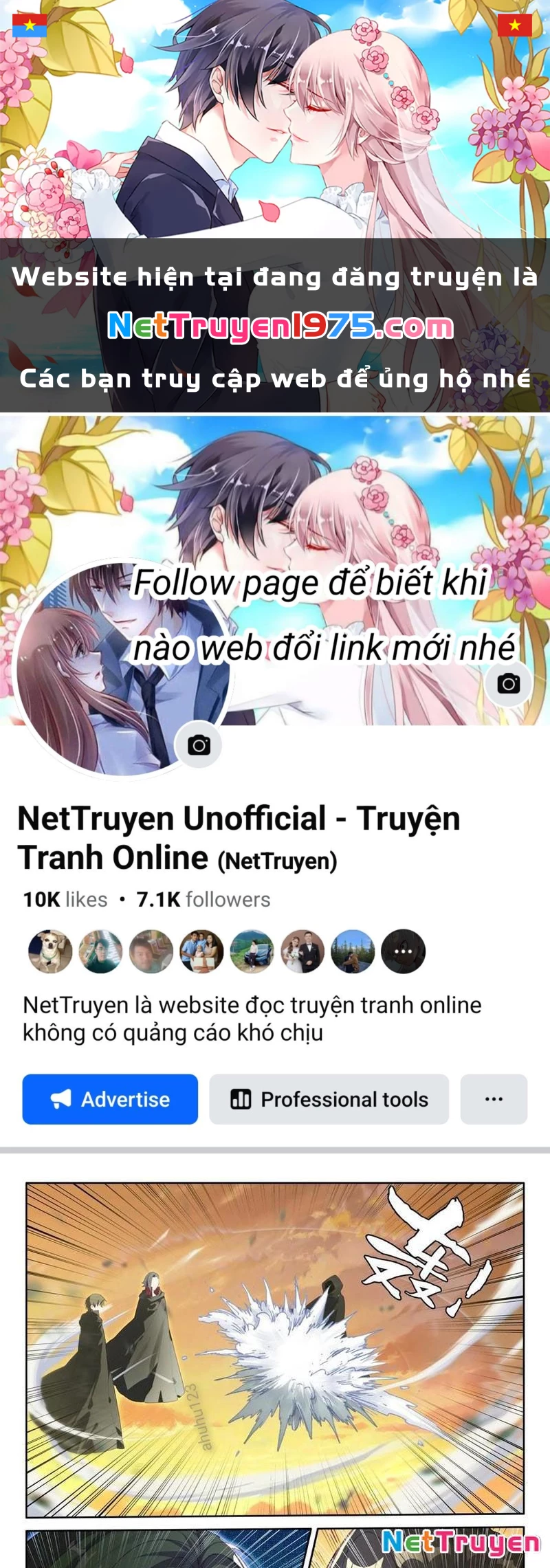 Thần Ấn Vương Tọa Chapter 335 - 1