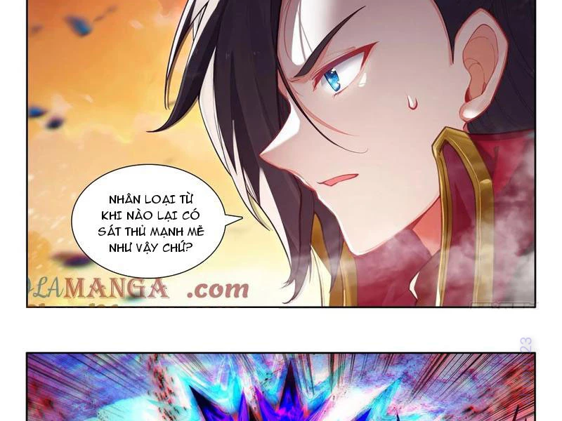 Thần Ấn Vương Tọa Chapter 335 - 4